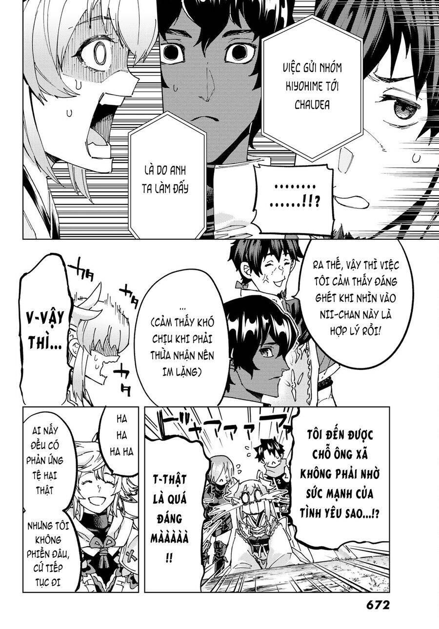 Fate/Grand Order - Turas Realta Chap 62 - Next Chap 63