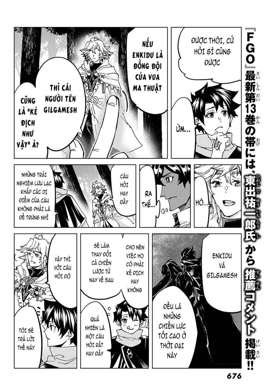 Fate/Grand Order - Turas Realta Chap 62 - Next Chap 63