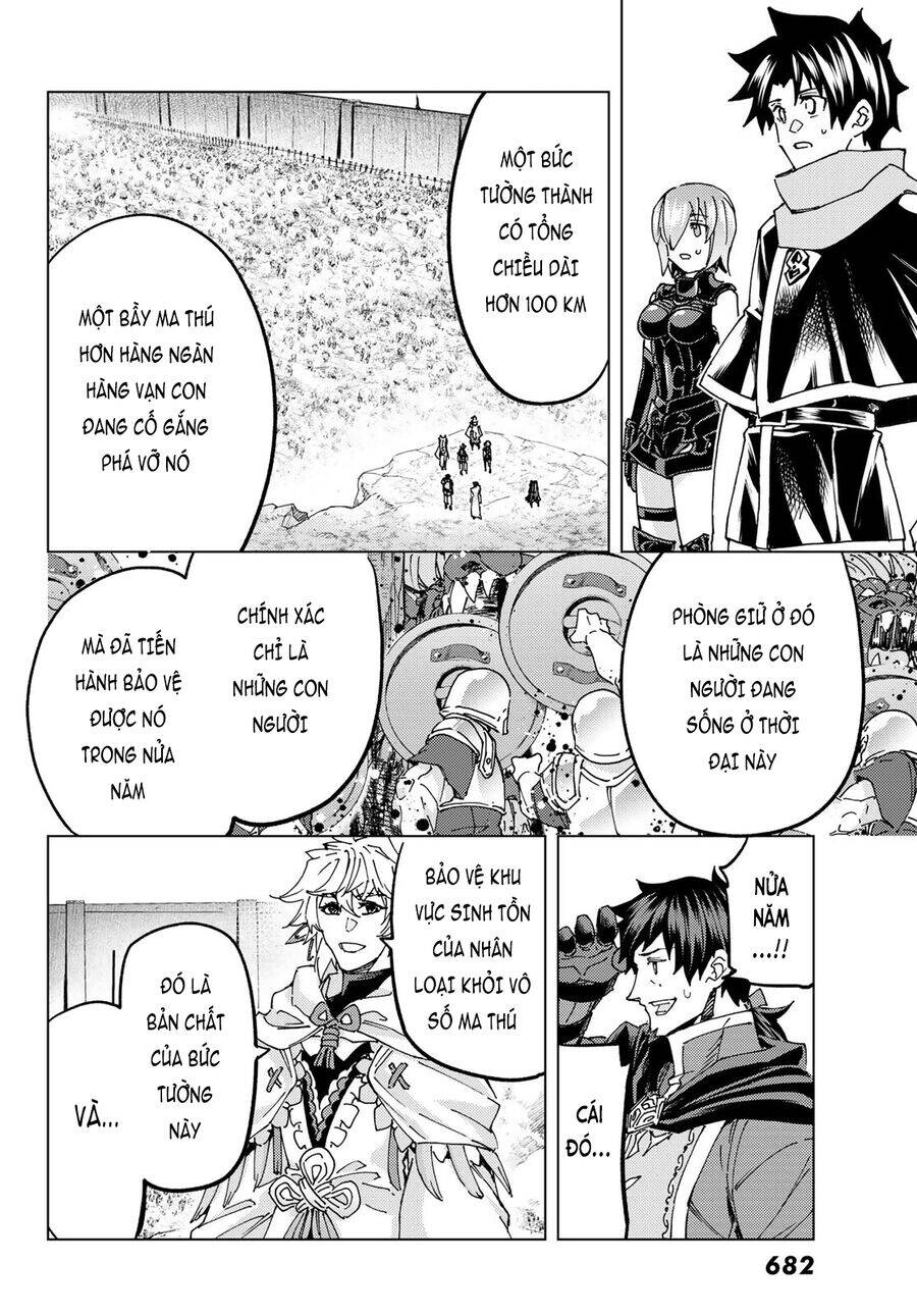 Fate/Grand Order - Turas Realta Chap 62 - Next Chap 63