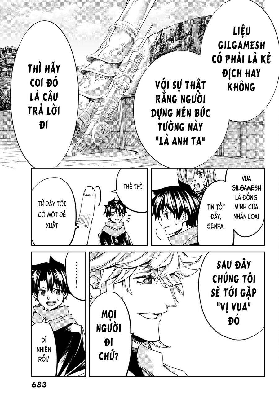 Fate/Grand Order - Turas Realta Chap 62 - Next Chap 63