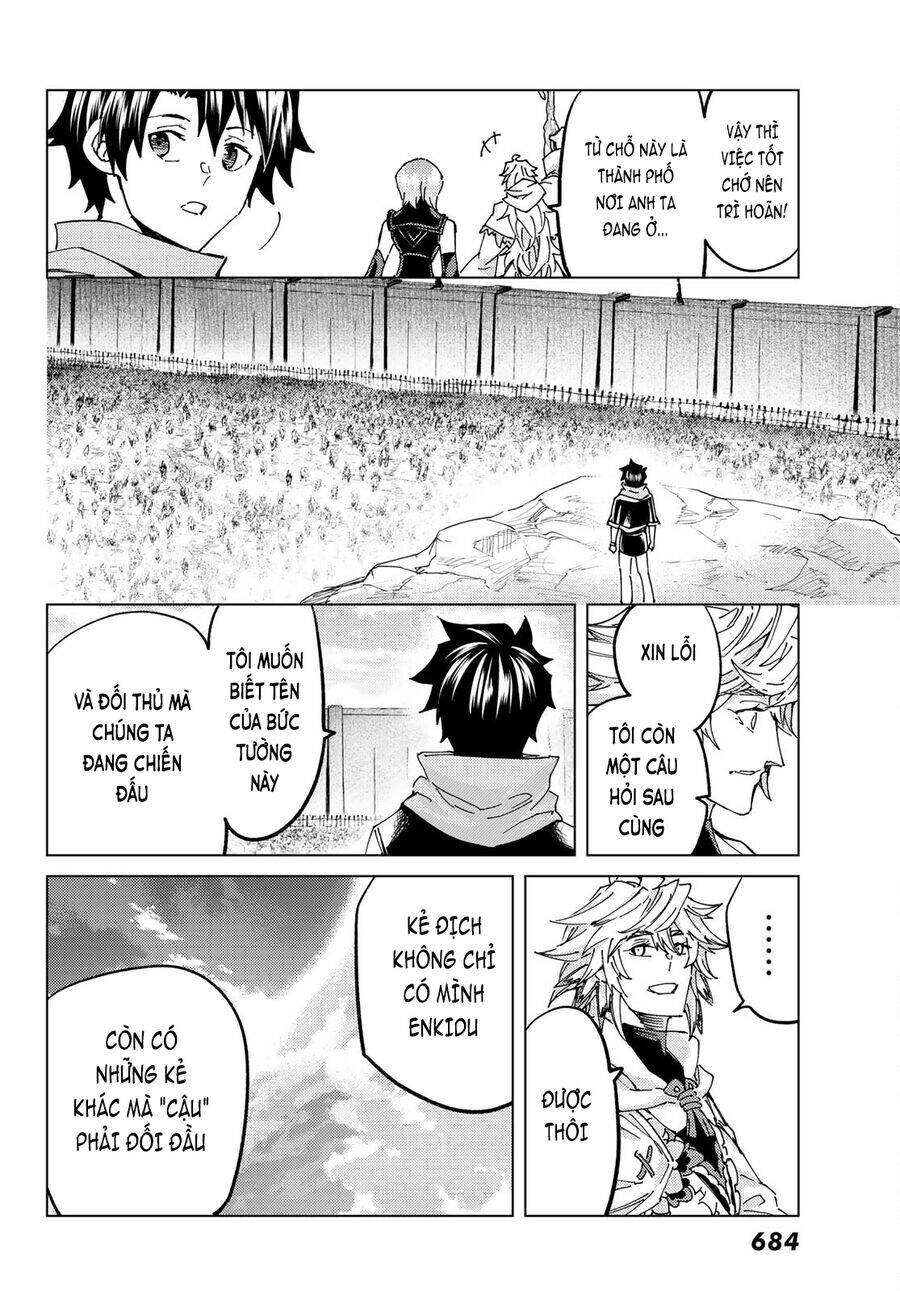 Fate/Grand Order - Turas Realta Chap 62 - Next Chap 63