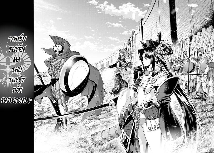 Fate/Grand Order - Turas Realta Chap 62 - Next Chap 63
