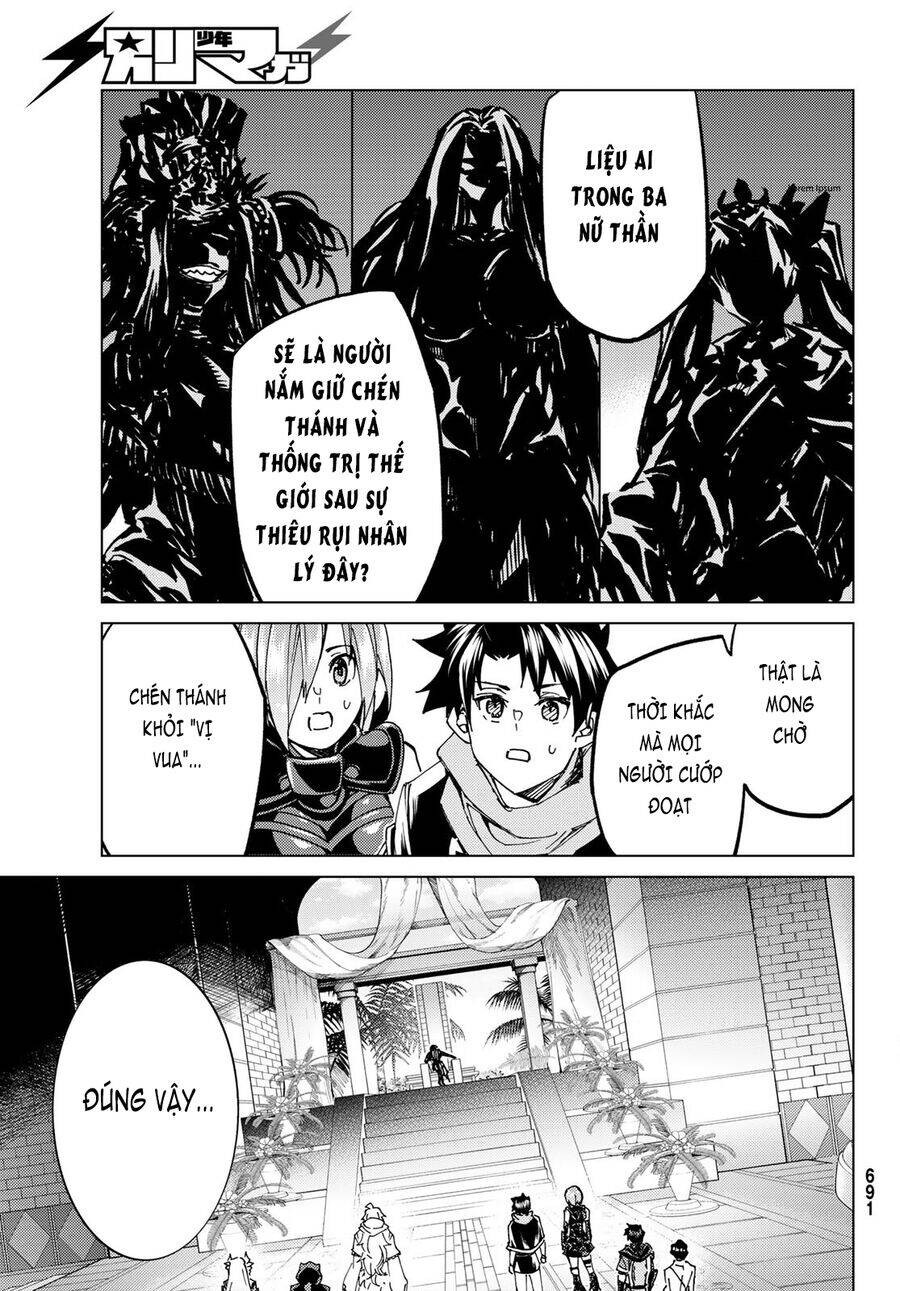 Fate/Grand Order - Turas Realta Chap 62 - Next Chap 63