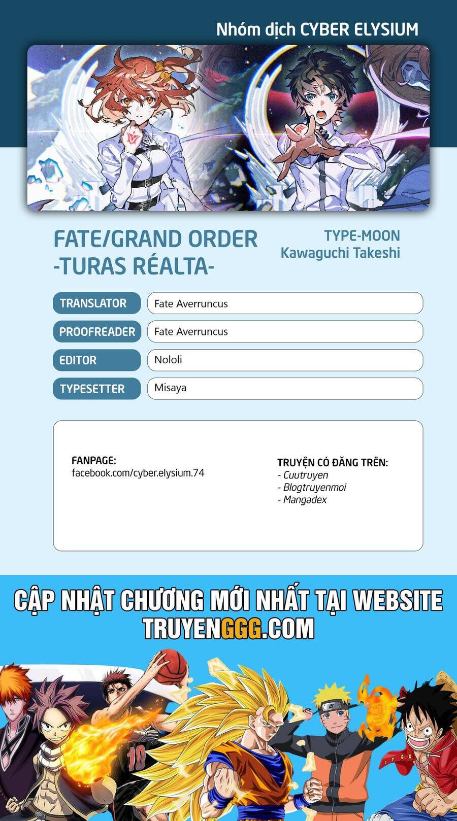 Fate/Grand Order - Turas Realta Chap 62 - Next Chap 63