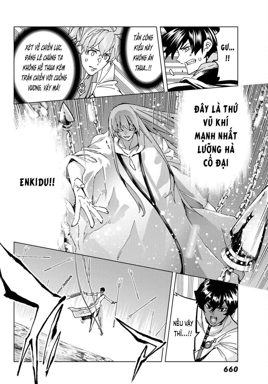Fate/Grand Order - Turas Realta Chap 62 - Next Chap 63