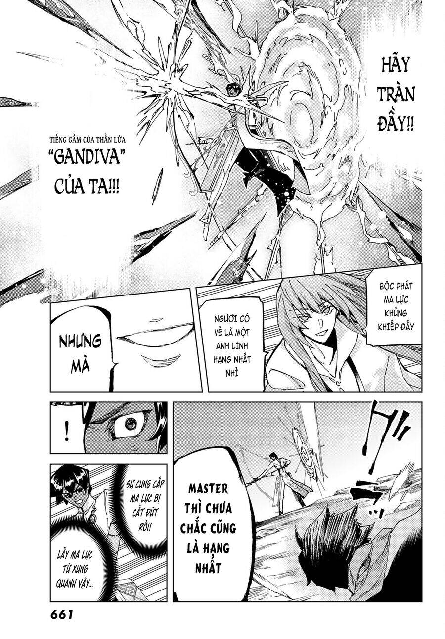 Fate/Grand Order - Turas Realta Chap 62 - Next Chap 63