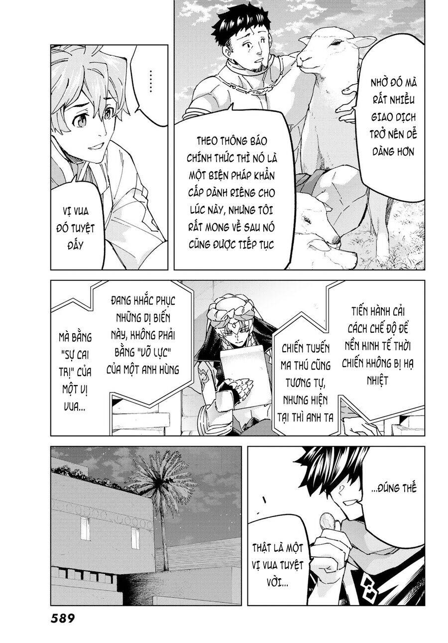 Fate/Grand Order - Turas Realta Chap 63 - Next Chap 64