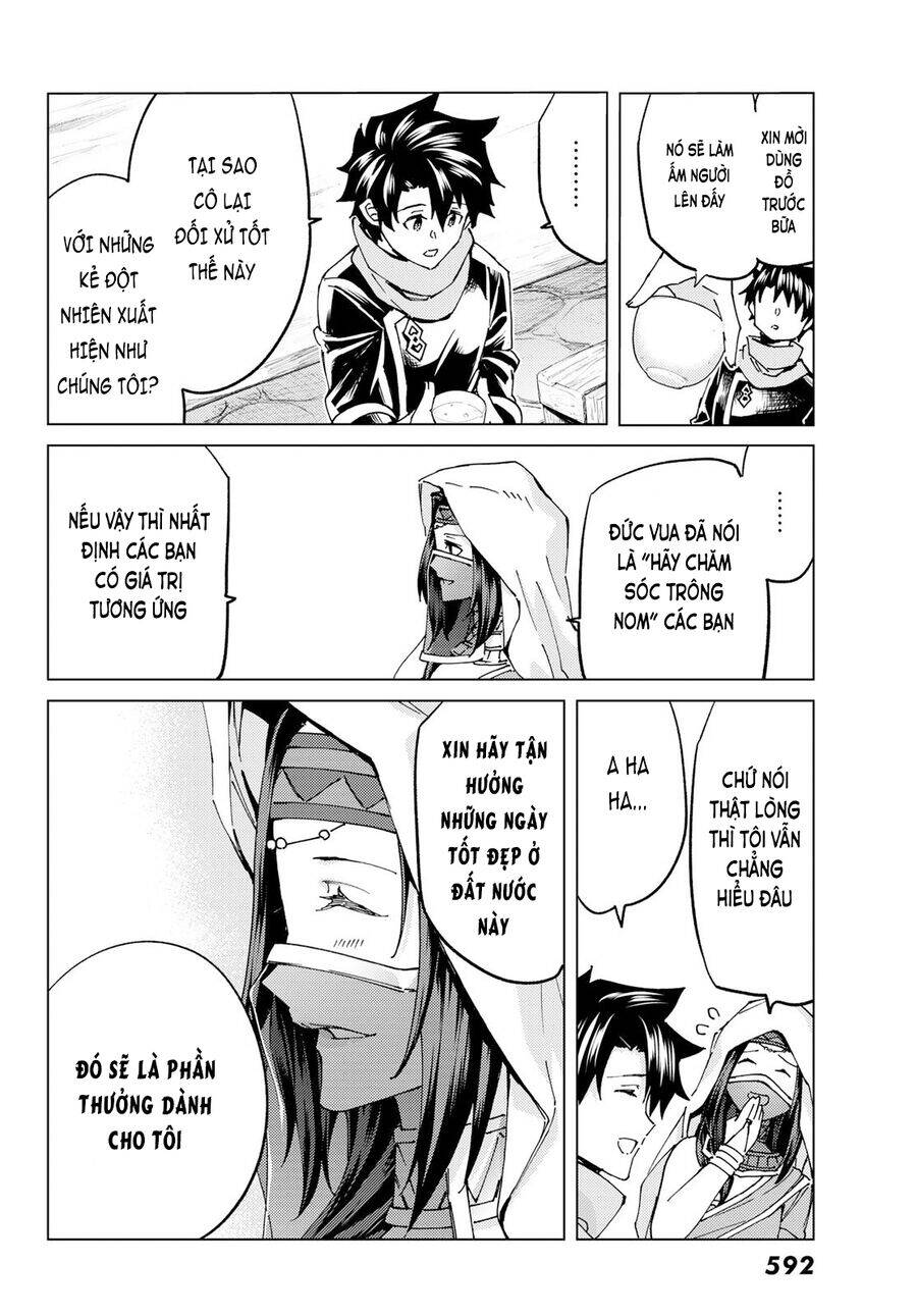 Fate/Grand Order - Turas Realta Chap 63 - Next Chap 64