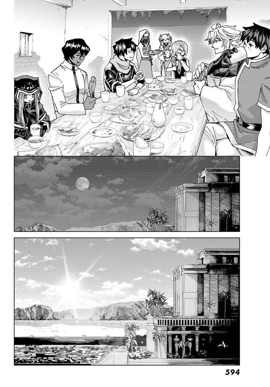 Fate/Grand Order - Turas Realta Chap 63 - Next Chap 64