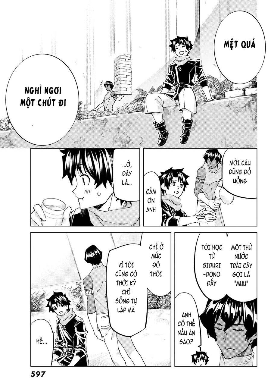 Fate/Grand Order - Turas Realta Chap 63 - Next Chap 64