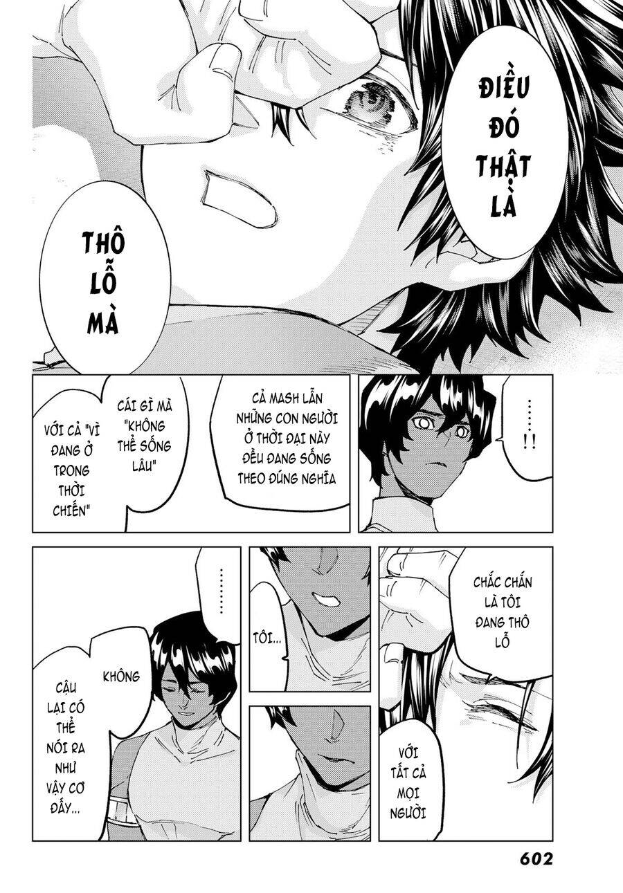 Fate/Grand Order - Turas Realta Chap 63 - Next Chap 64