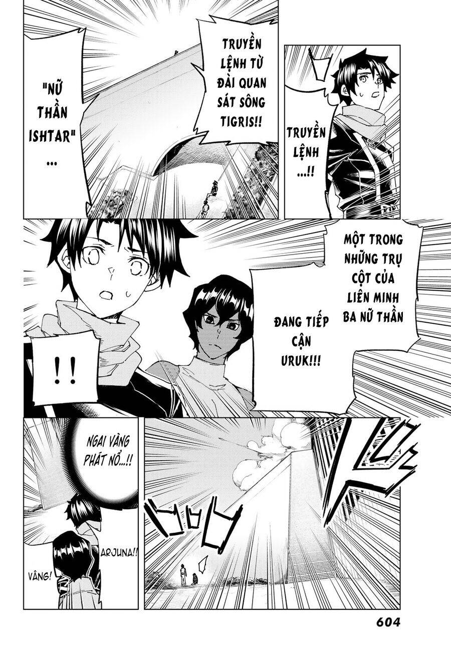 Fate/Grand Order - Turas Realta Chap 63 - Next Chap 64