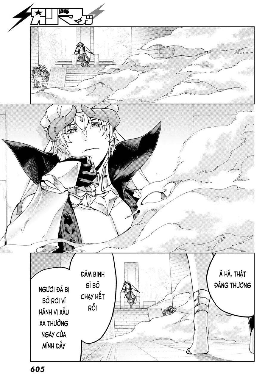 Fate/Grand Order - Turas Realta Chap 63 - Next Chap 64