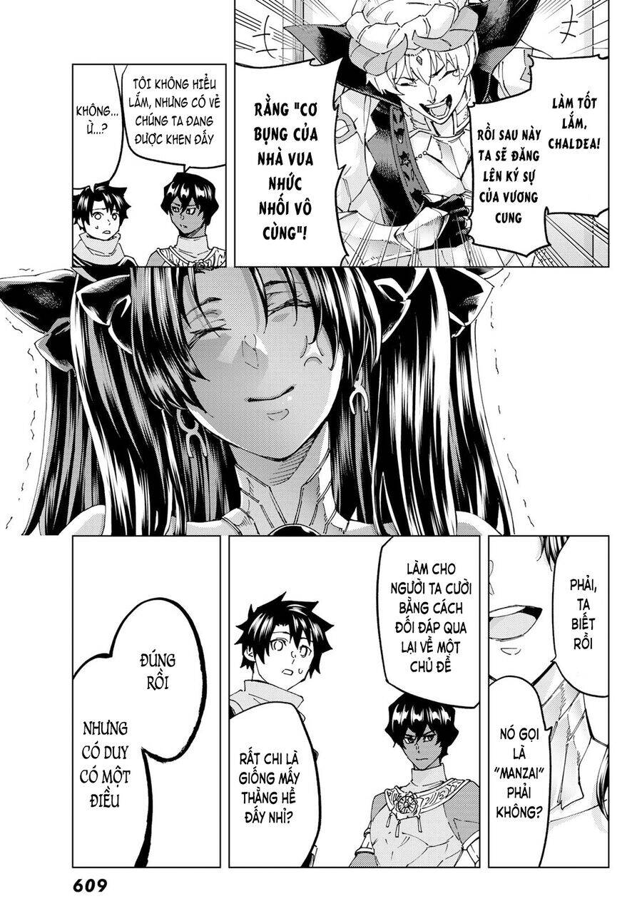 Fate/Grand Order - Turas Realta Chap 63 - Next Chap 64