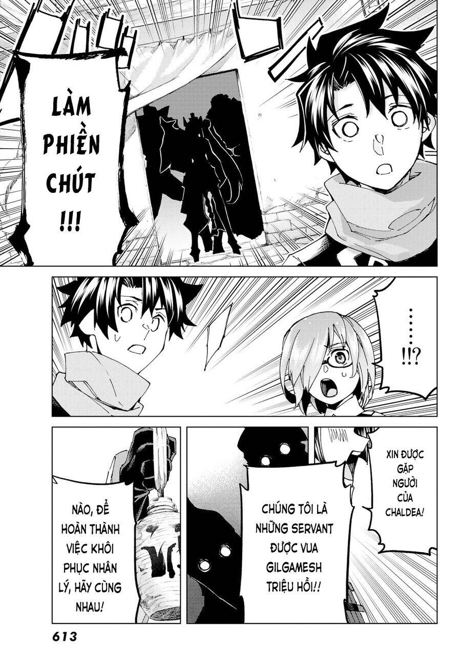 Fate/Grand Order - Turas Realta Chap 63 - Next Chap 64