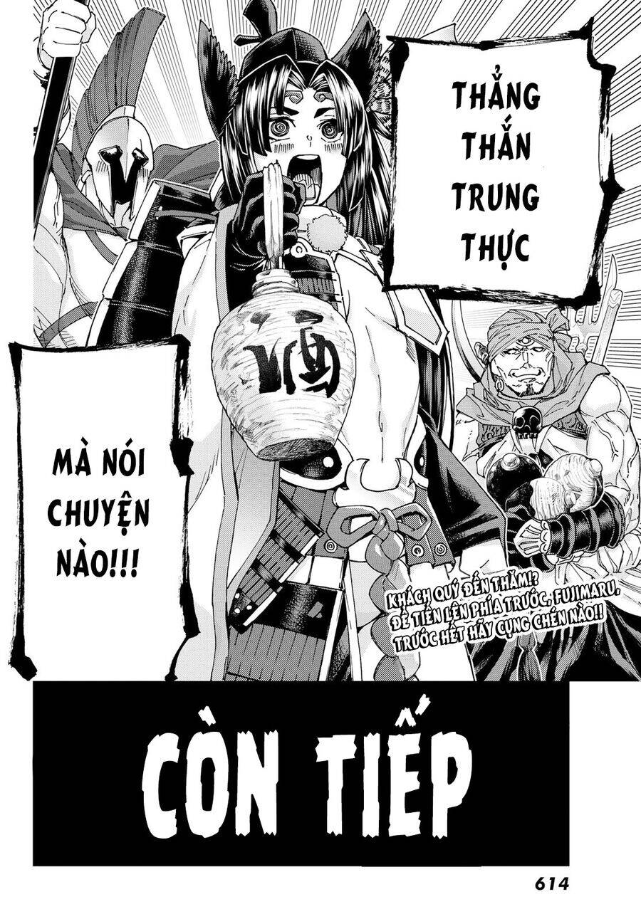 Fate/Grand Order - Turas Realta Chap 63 - Next Chap 64