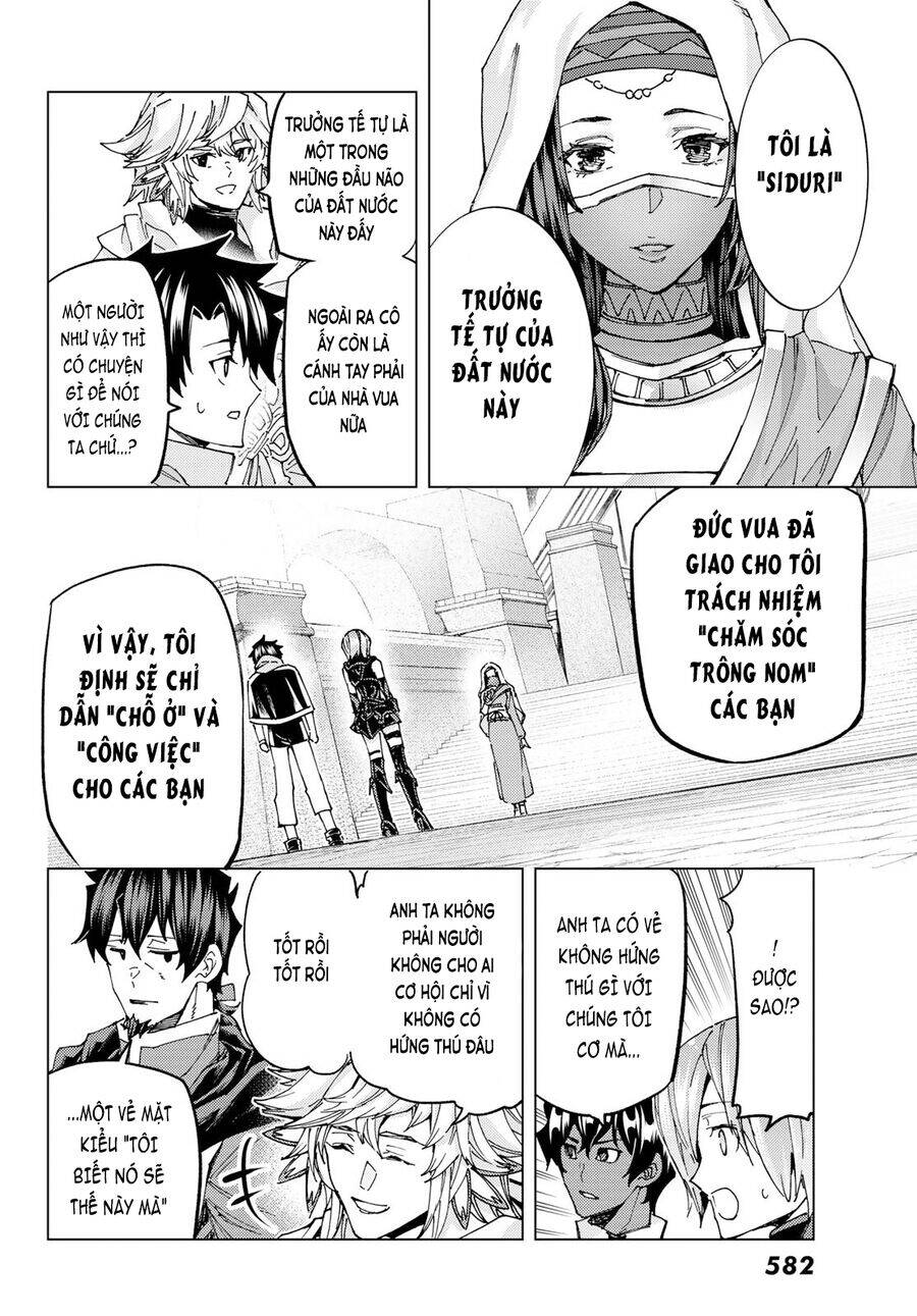 Fate/Grand Order - Turas Realta Chap 63 - Next Chap 64