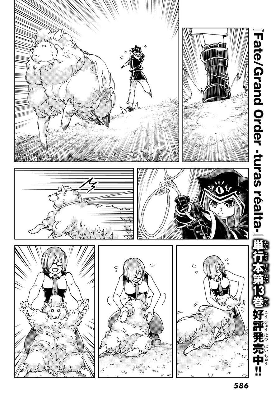 Fate/Grand Order - Turas Realta Chap 63 - Next Chap 64