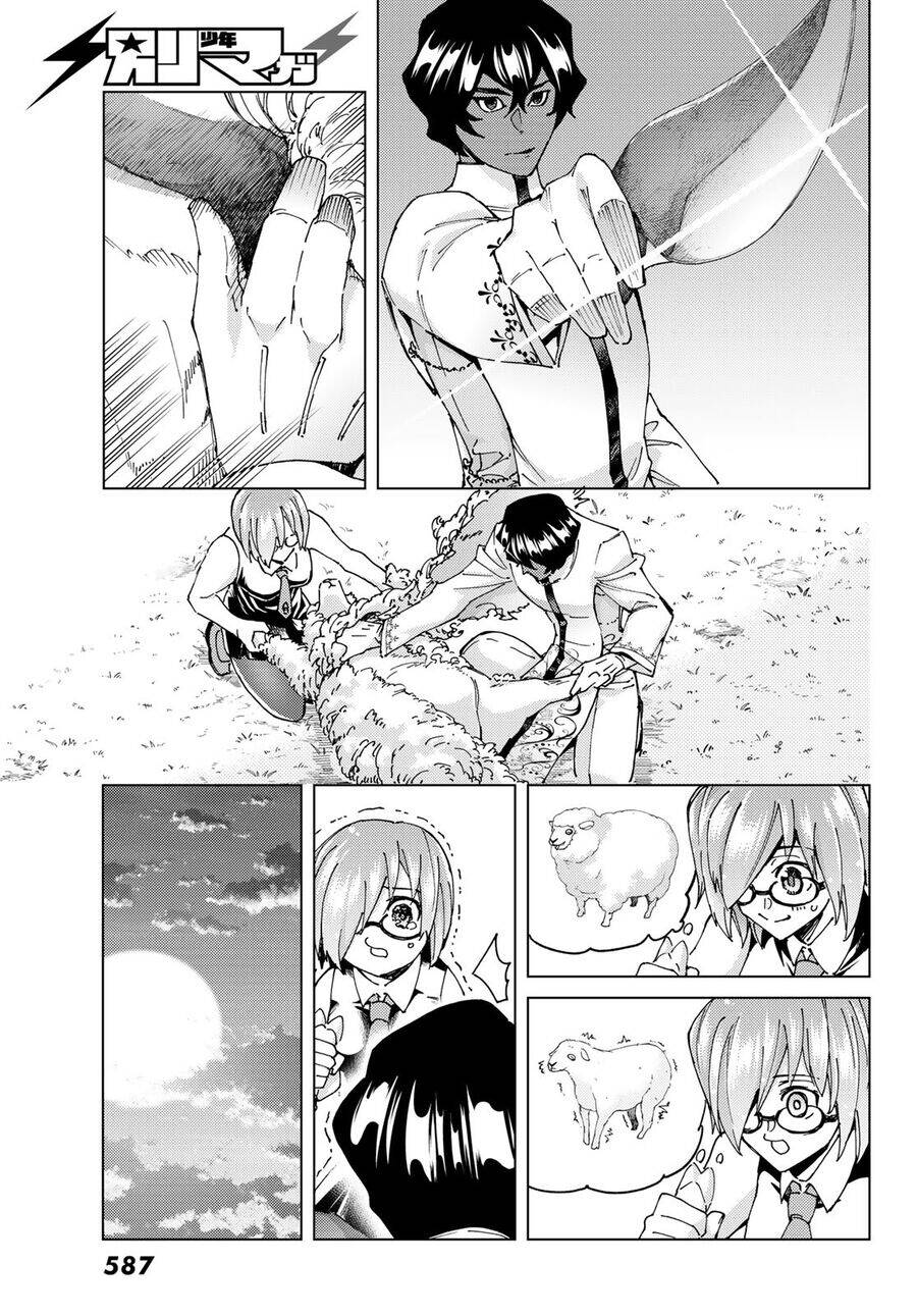 Fate/Grand Order - Turas Realta Chap 63 - Next Chap 64