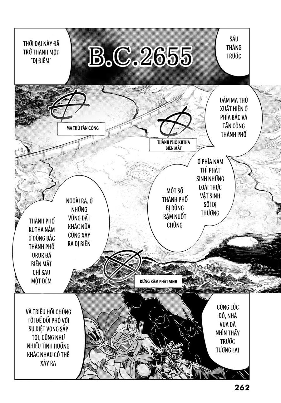 Fate/Grand Order - Turas Realta Chap 64 - Next Chap 65