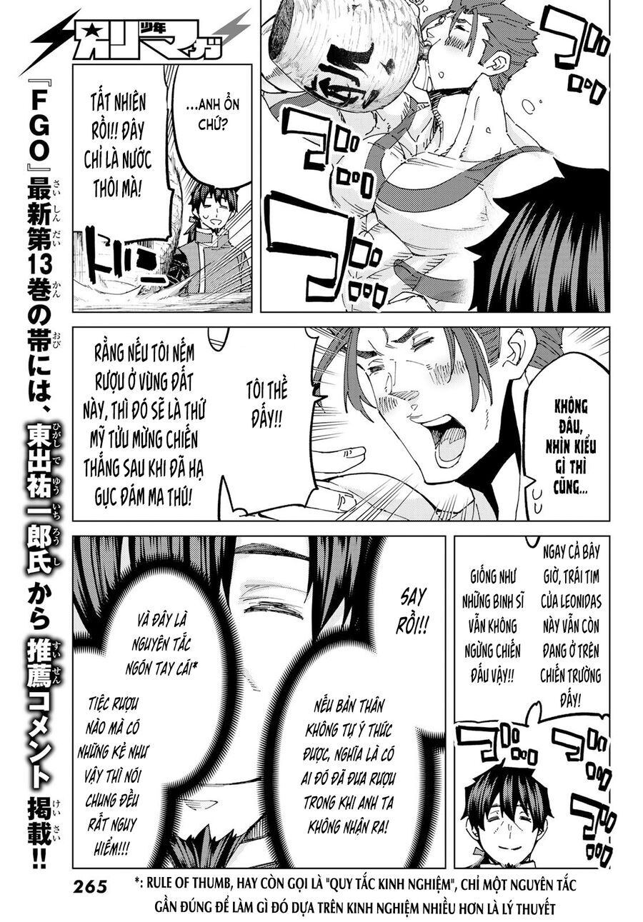Fate/Grand Order - Turas Realta Chap 64 - Next Chap 65
