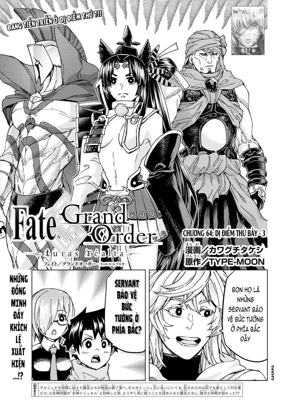 Fate/Grand Order - Turas Realta Chap 64 - Next Chap 65
