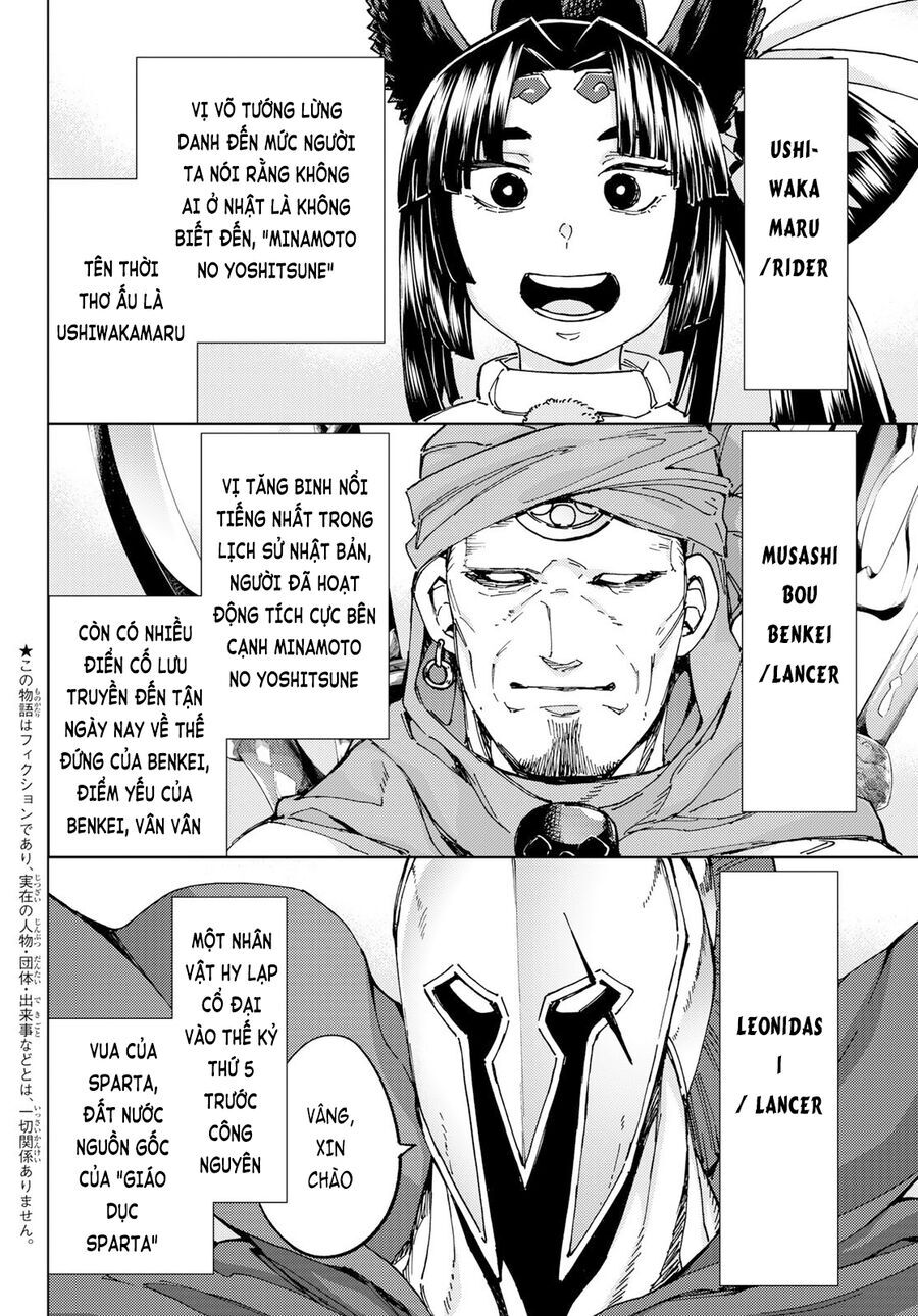 Fate/Grand Order - Turas Realta Chap 64 - Next Chap 65