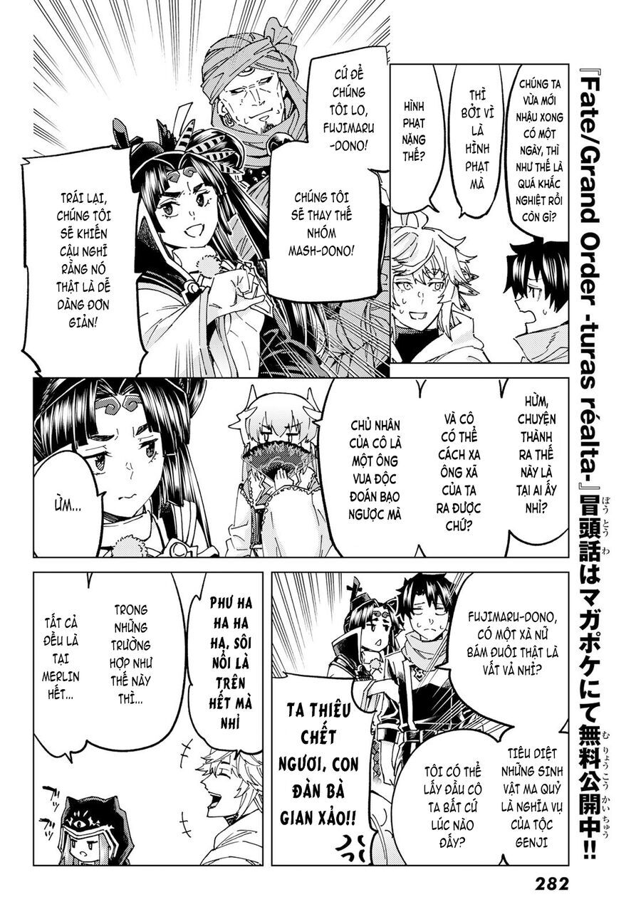 Fate/Grand Order - Turas Realta Chap 64 - Next Chap 65