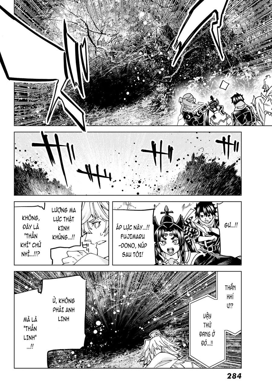 Fate/Grand Order - Turas Realta Chap 64 - Next Chap 65