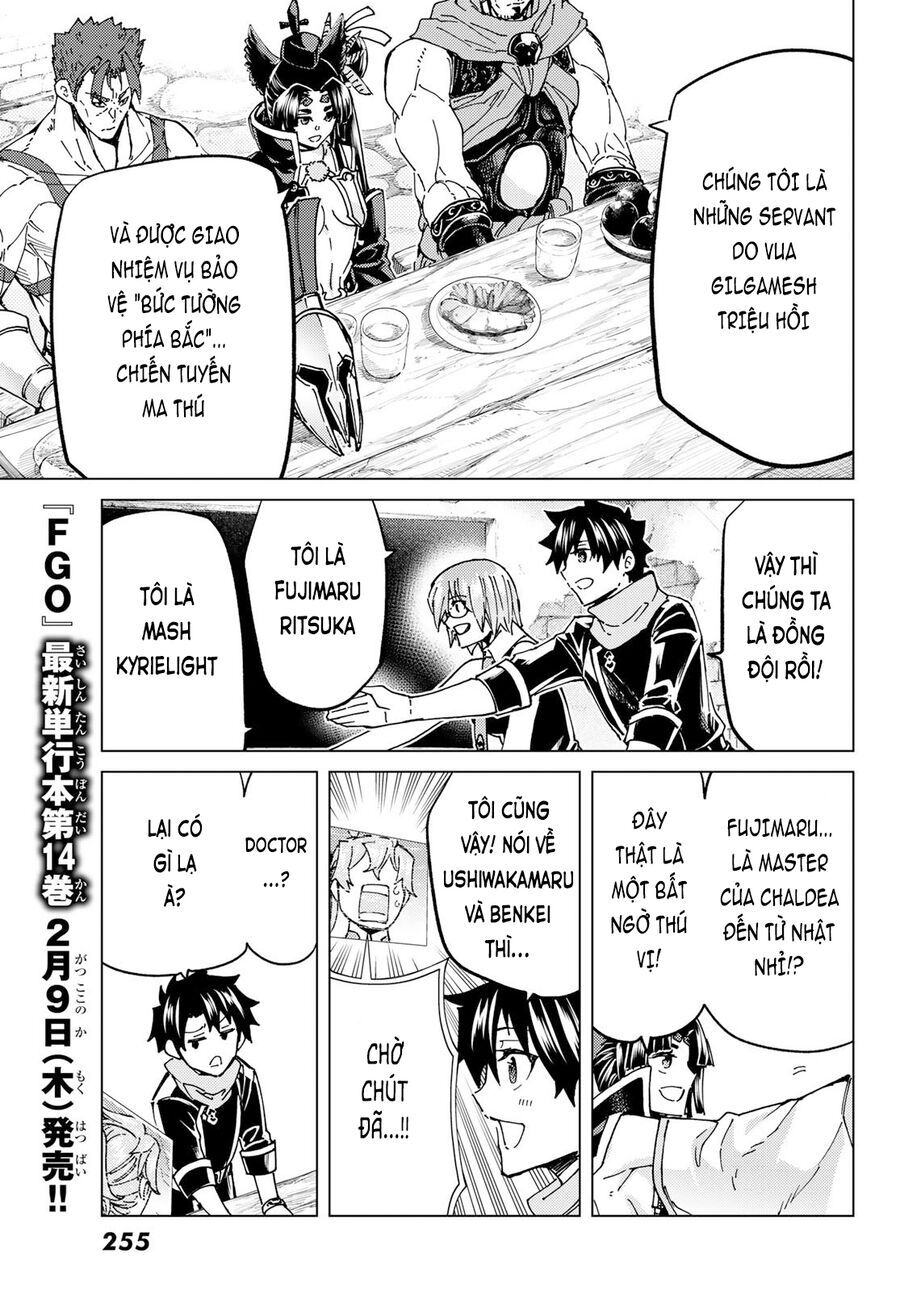 Fate/Grand Order - Turas Realta Chap 64 - Next Chap 65