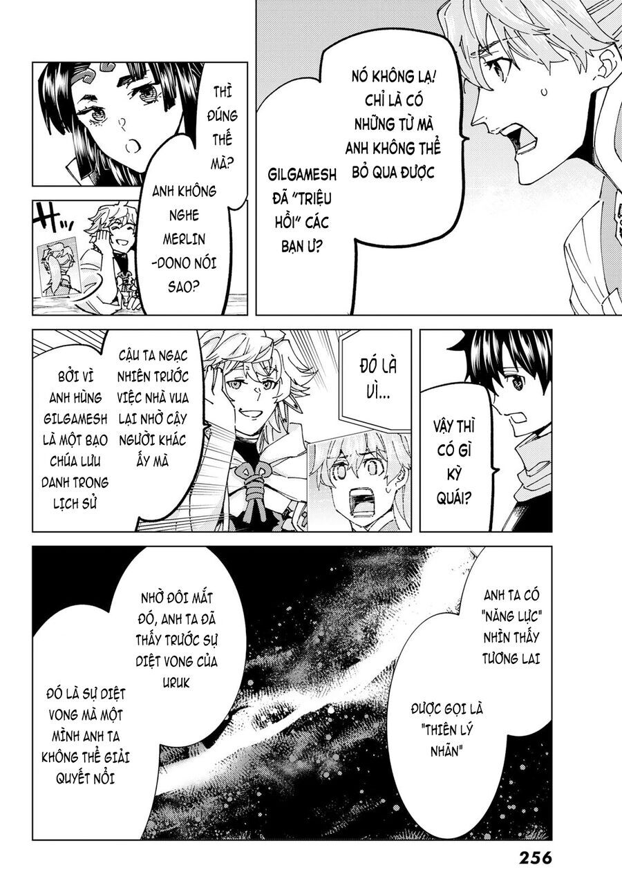 Fate/Grand Order - Turas Realta Chap 64 - Next Chap 65