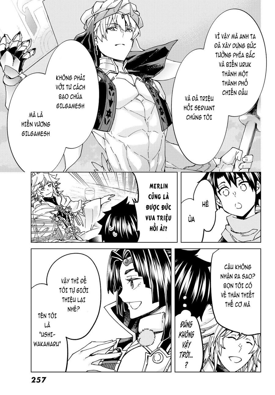 Fate/Grand Order - Turas Realta Chap 64 - Next Chap 65