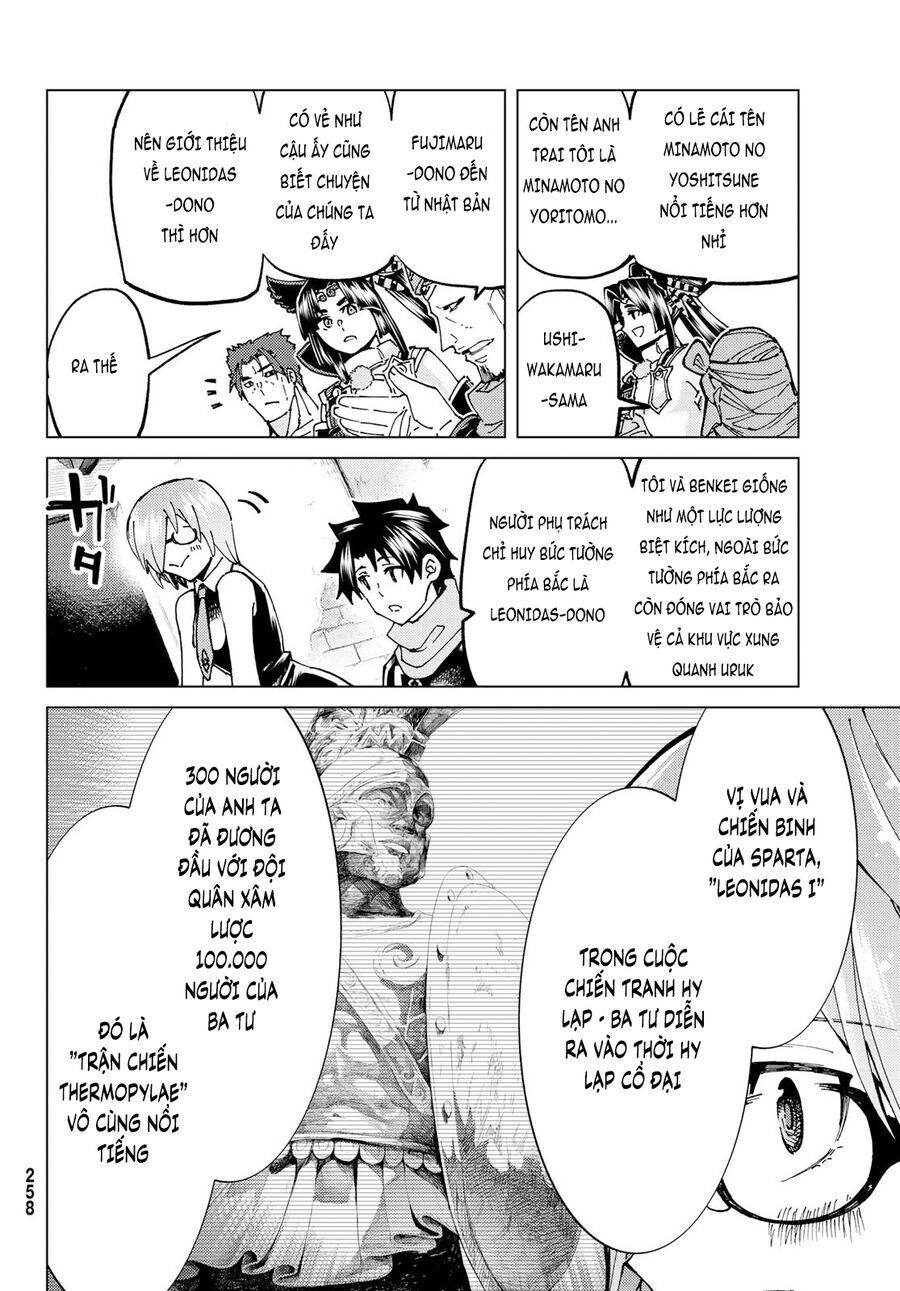 Fate/Grand Order - Turas Realta Chap 64 - Next Chap 65