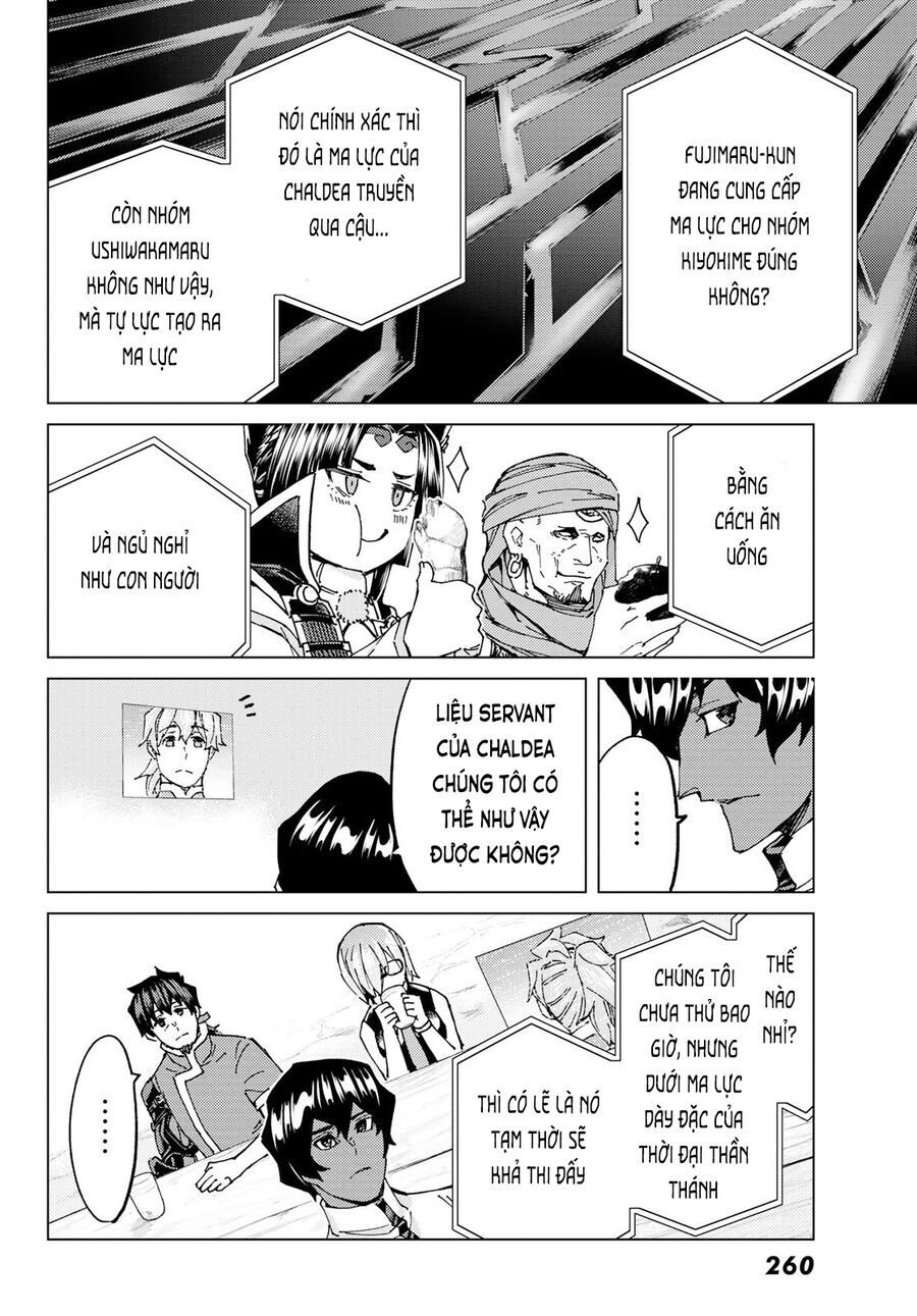 Fate/Grand Order - Turas Realta Chap 64 - Next Chap 65