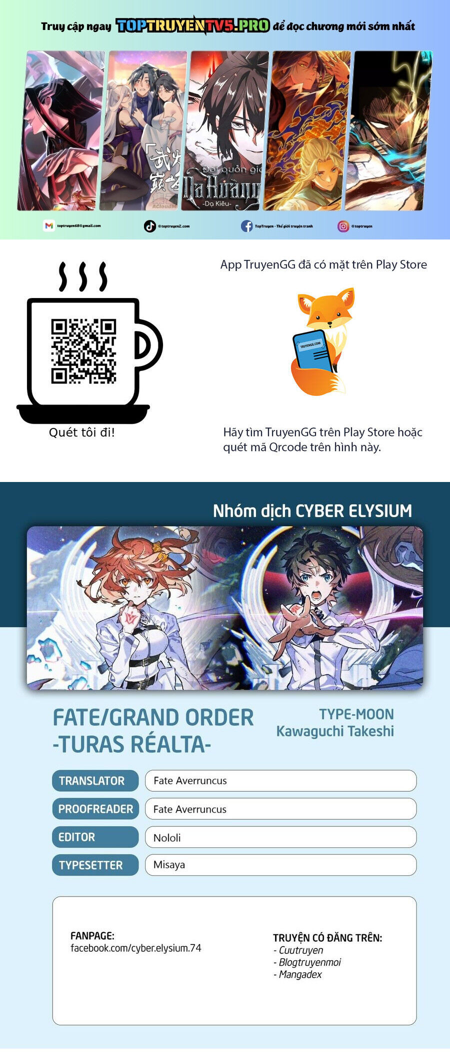 Fate/Grand Order - Turas Realta Chap 66 - Next Chap 67