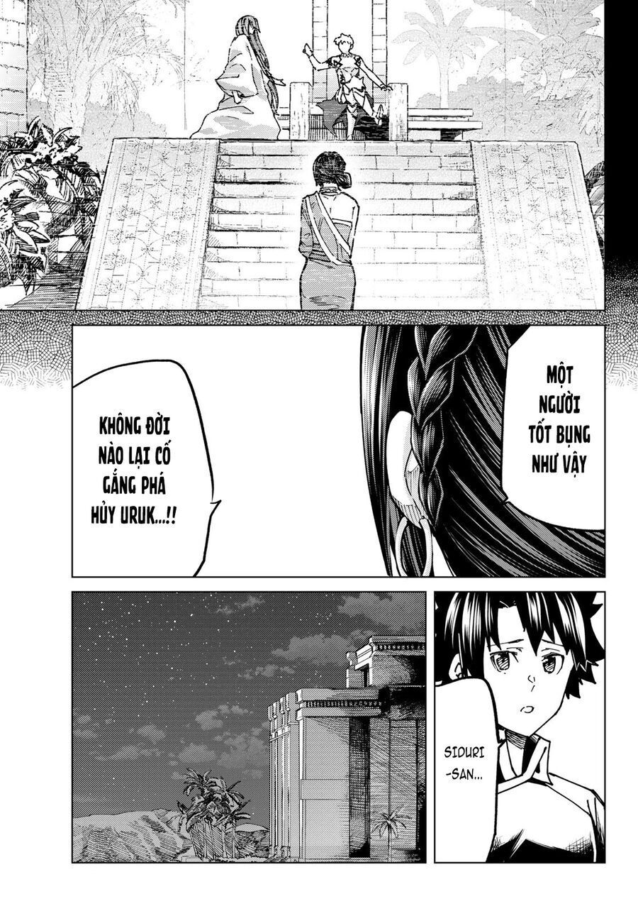 Fate/Grand Order - Turas Realta Chap 66 - Next Chap 67