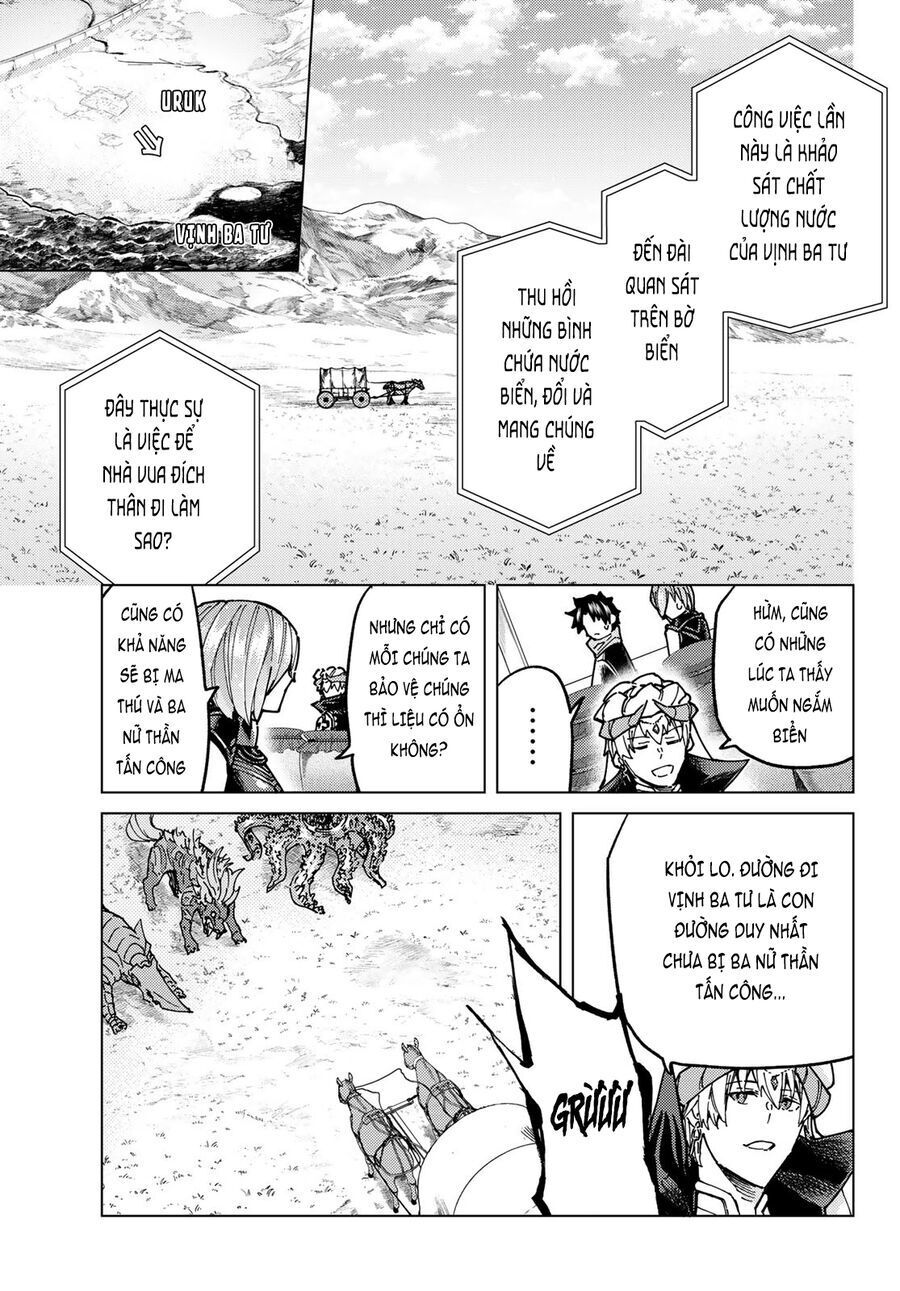 Fate/Grand Order - Turas Realta Chap 66 - Next Chap 67