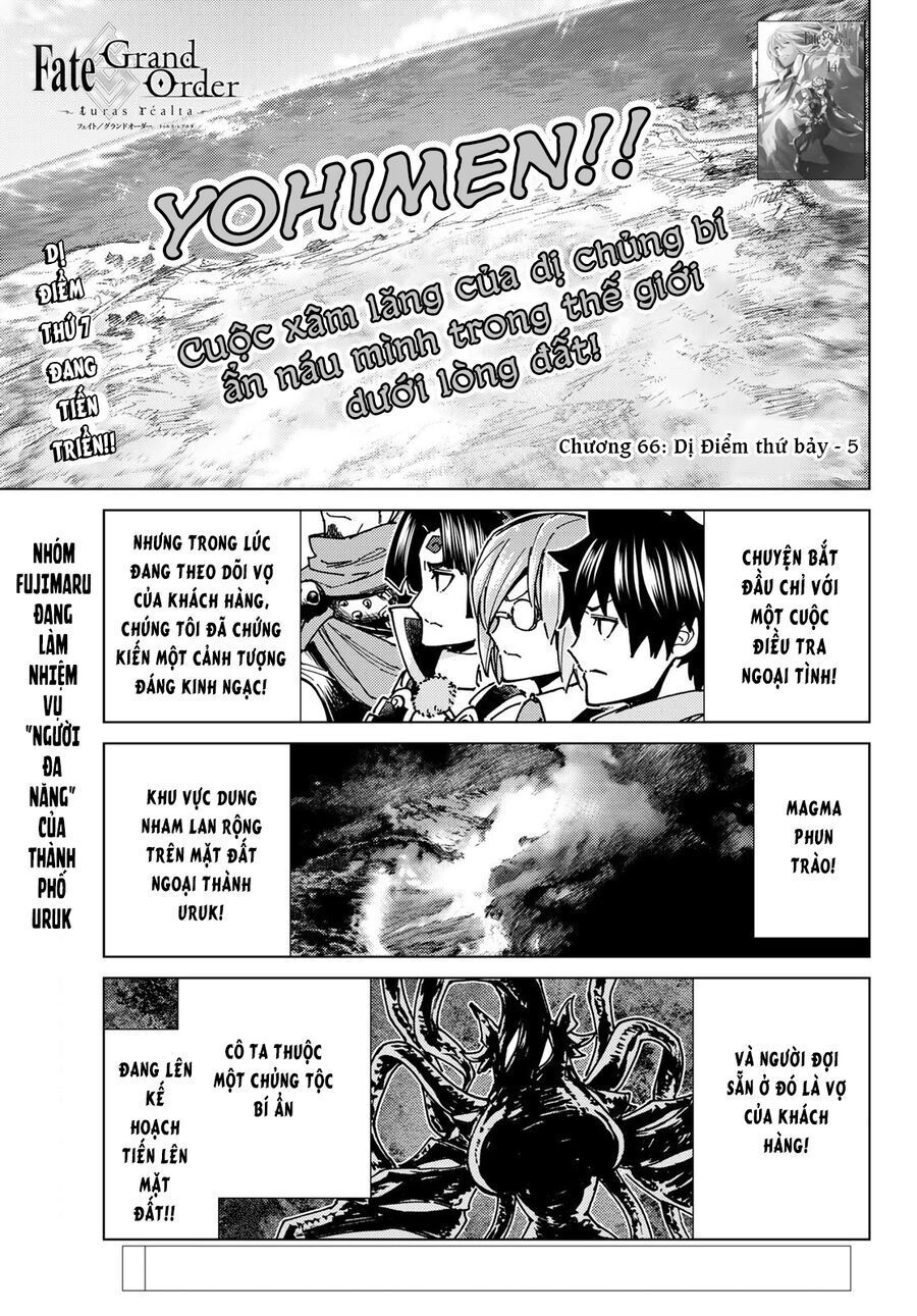 Fate/Grand Order - Turas Realta Chap 66 - Next Chap 67
