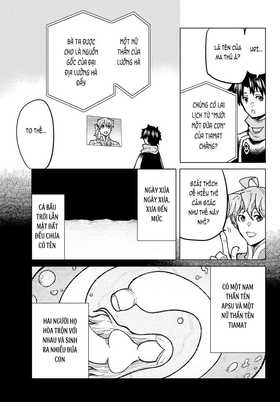 Fate/Grand Order - Turas Realta Chap 66 - Next Chap 67