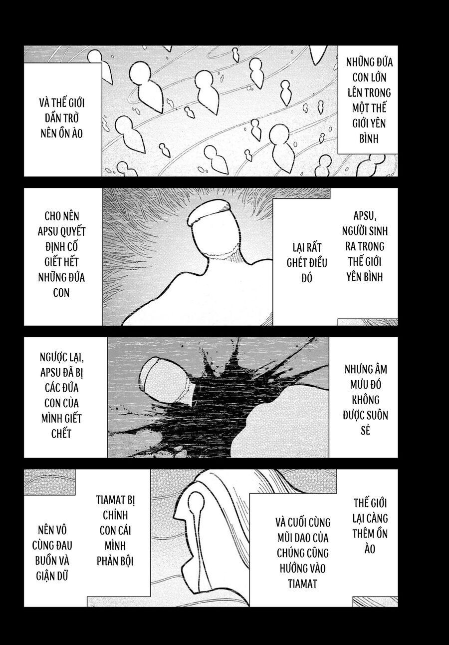 Fate/Grand Order - Turas Realta Chap 66 - Next Chap 67