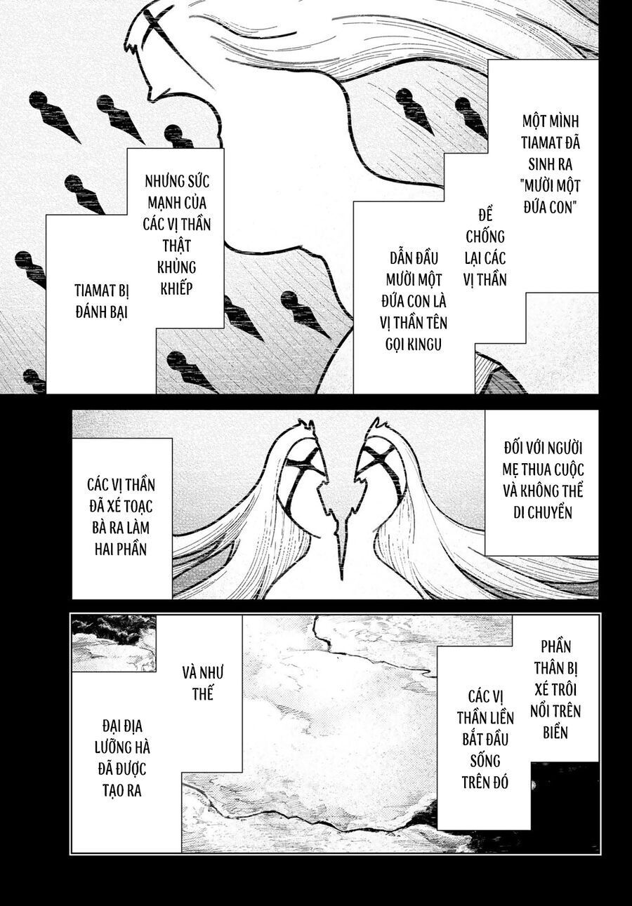 Fate/Grand Order - Turas Realta Chap 66 - Next Chap 67