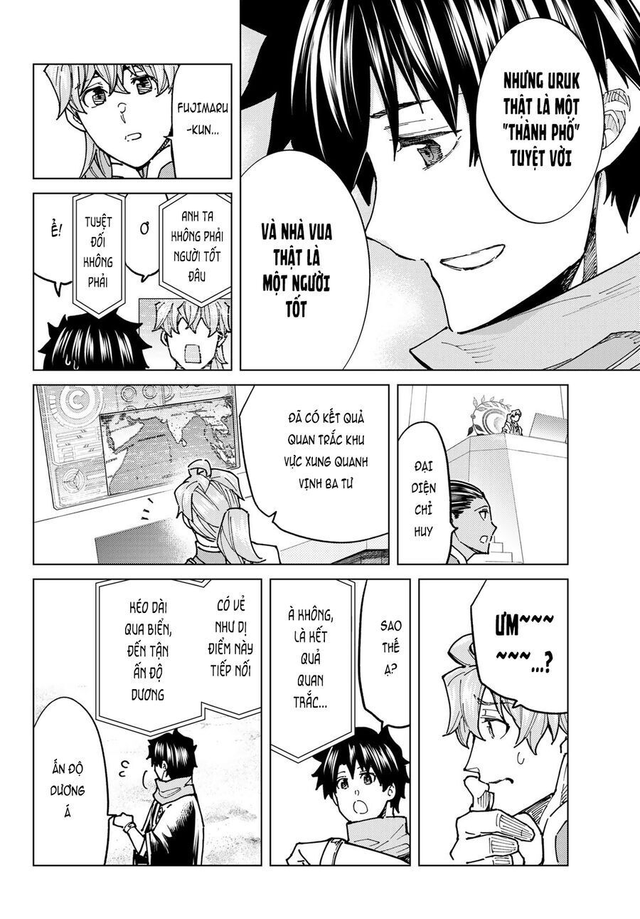 Fate/Grand Order - Turas Realta Chap 66 - Next Chap 67