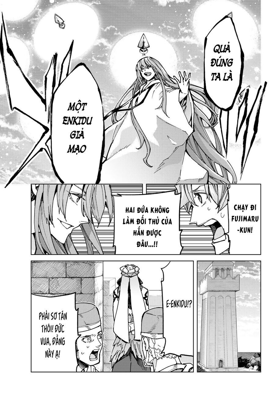 Fate/Grand Order - Turas Realta Chap 66 - Next Chap 67