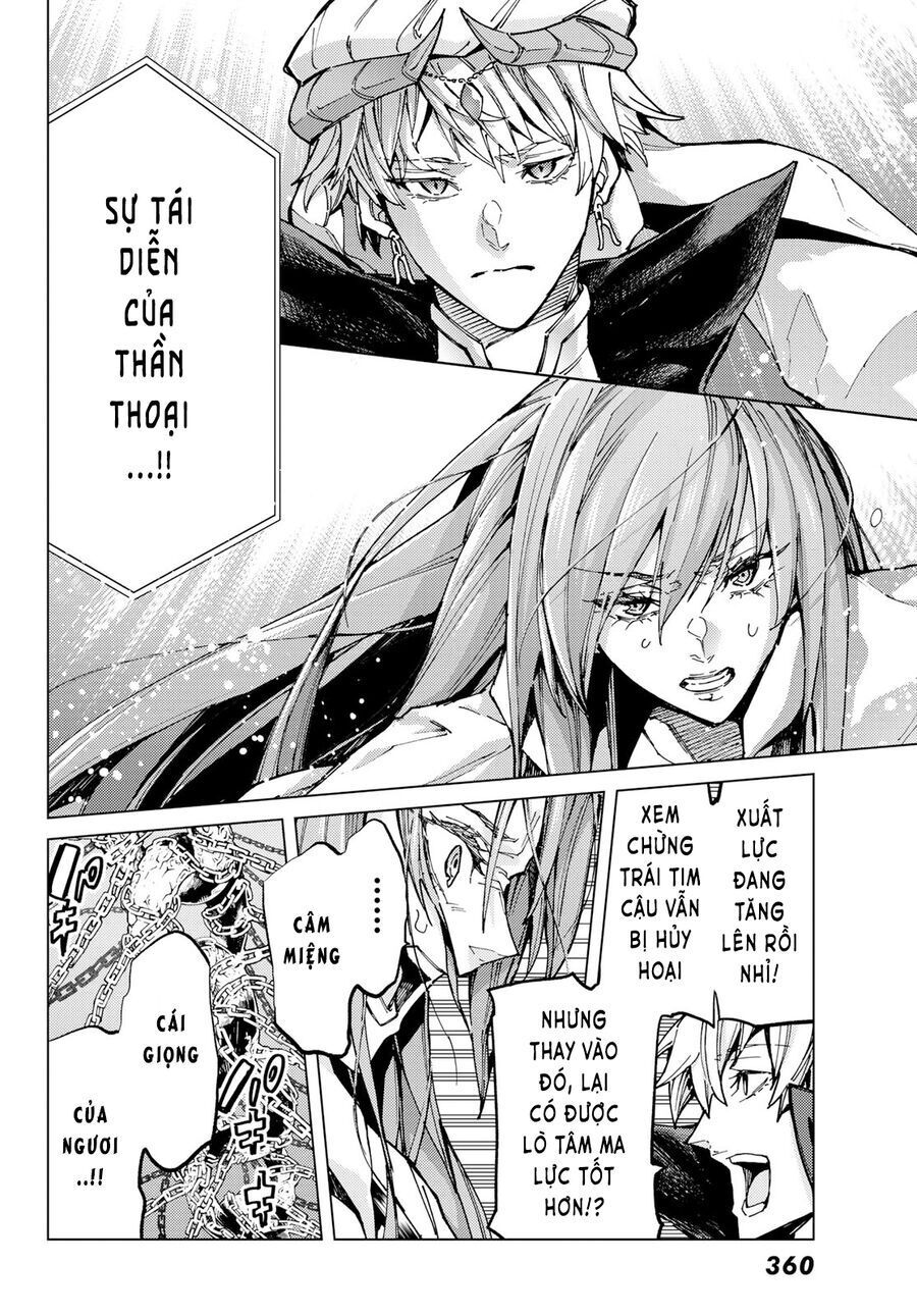 Fate/Grand Order - Turas Realta Chap 67 - Next Chap 68
