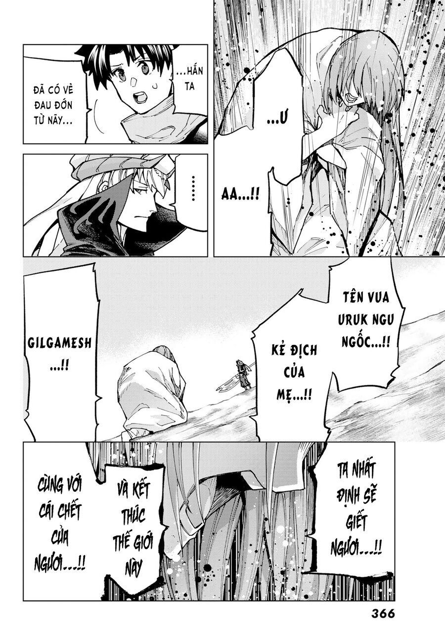 Fate/Grand Order - Turas Realta Chap 67 - Next Chap 68