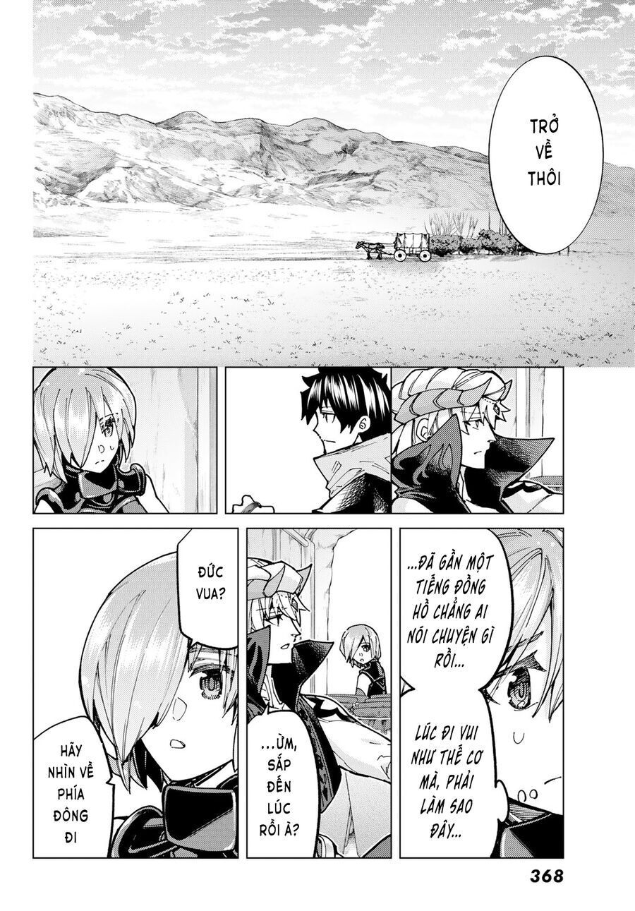 Fate/Grand Order - Turas Realta Chap 67 - Next Chap 68