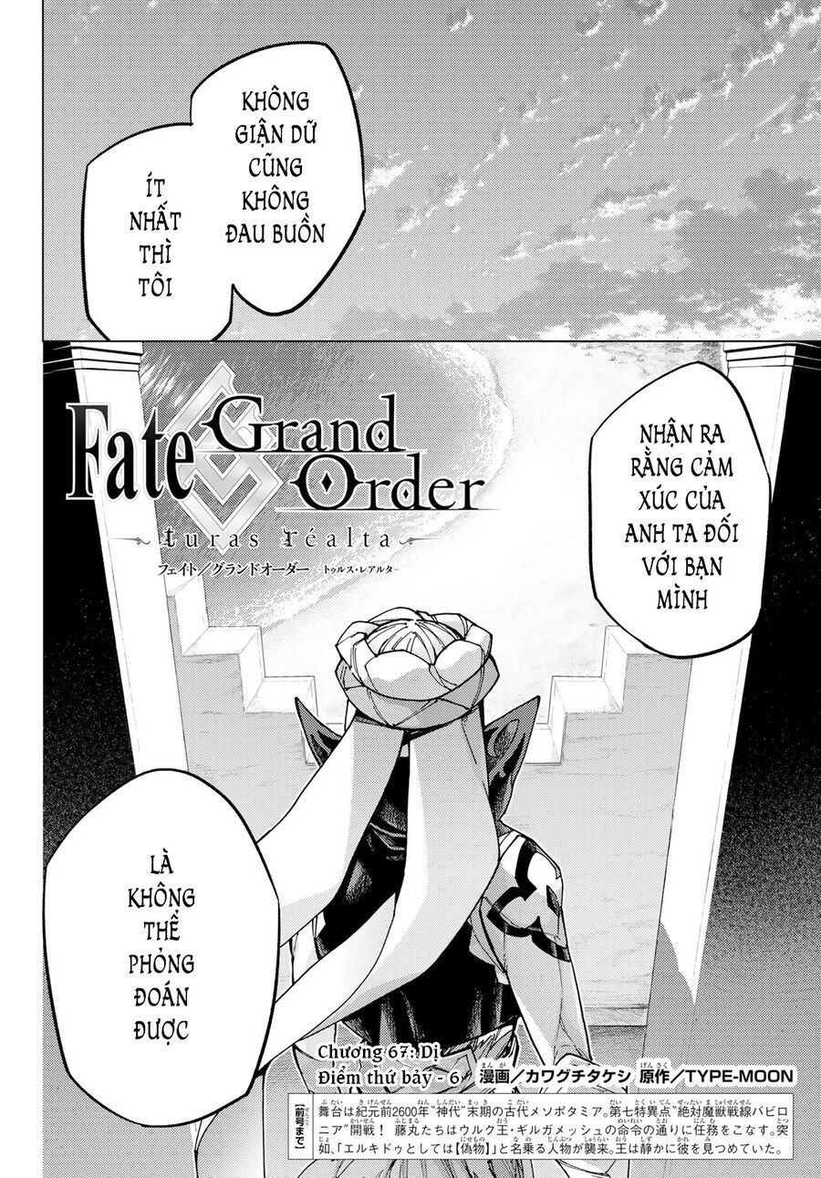 Fate/Grand Order - Turas Realta Chap 67 - Next Chap 68