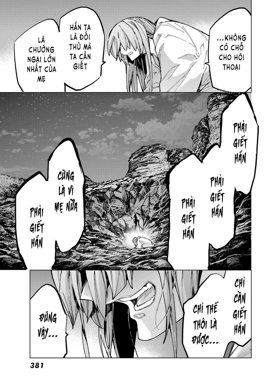 Fate/Grand Order - Turas Realta Chap 67 - Next Chap 68
