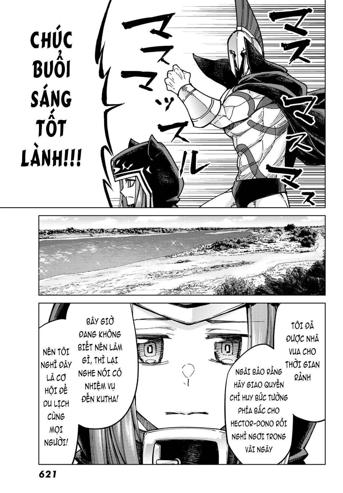 Fate/Grand Order - Turas Realta Chap 68 - Next Chap 69