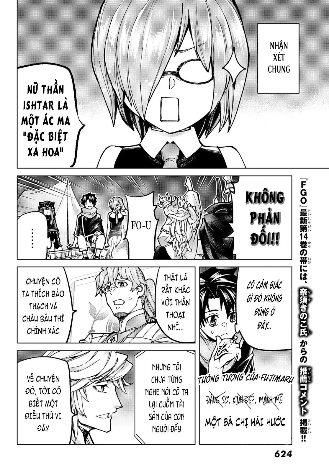 Fate/Grand Order - Turas Realta Chap 68 - Next Chap 69